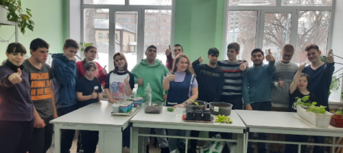 «Выбор профессии, шаг к успешной карьере»