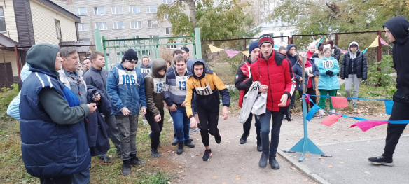 Осенний кросс «Золотая осень»
