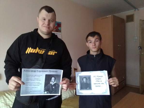 «Что за прелесть эти сказки»