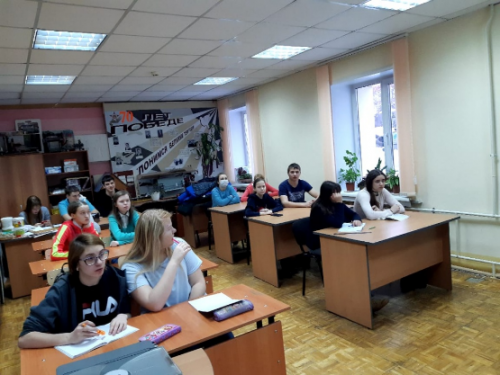 «Месяц безопасности» - март 2020