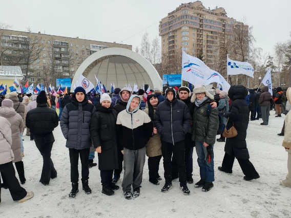 Крым — Россия! Навсегда!