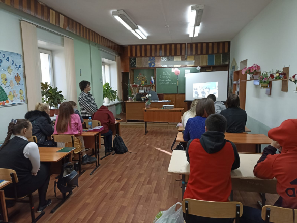 «Разговоры о важном»