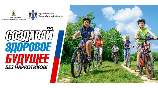 Выбор за тобой!