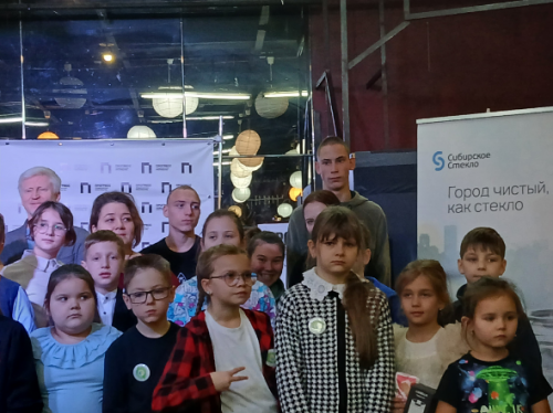 «Вторая жизнь упаковки» - 2024