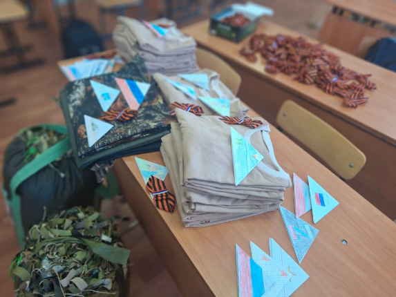 Быть патриотом