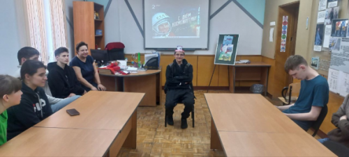 Международный день полёта человека в космос