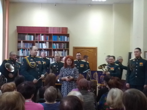 Концерт в библиотеке Карла Маркса