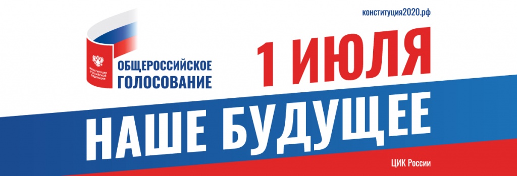 Banners_for_social_networks_1200x410_VK_4.jpg