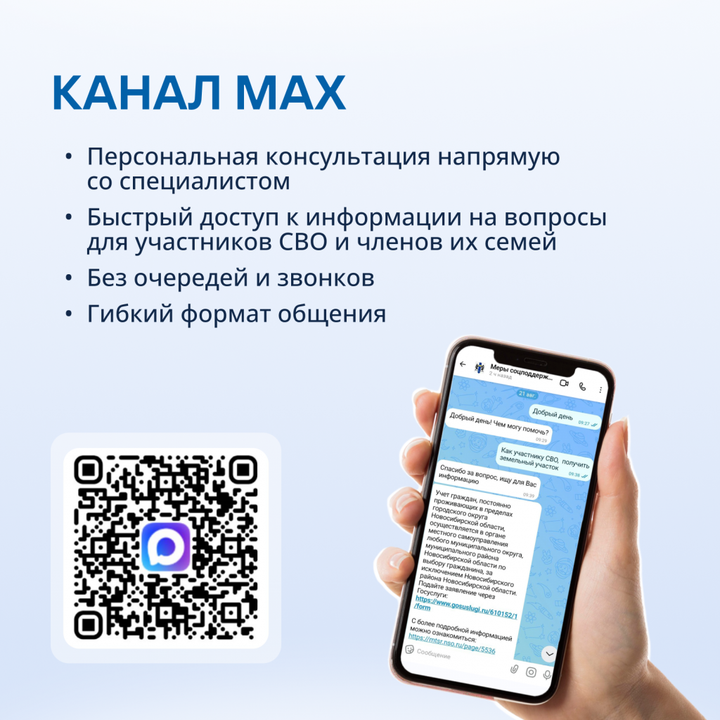 3 карточка.png