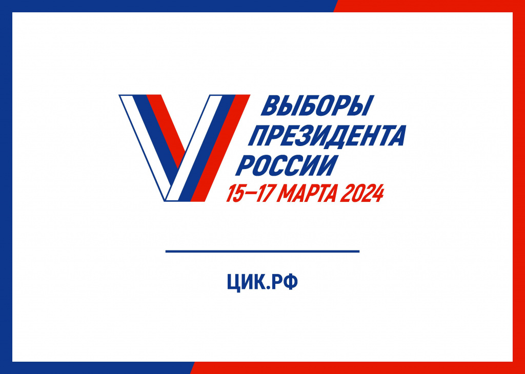 Poster_logo_gorizont_A4.jpg
