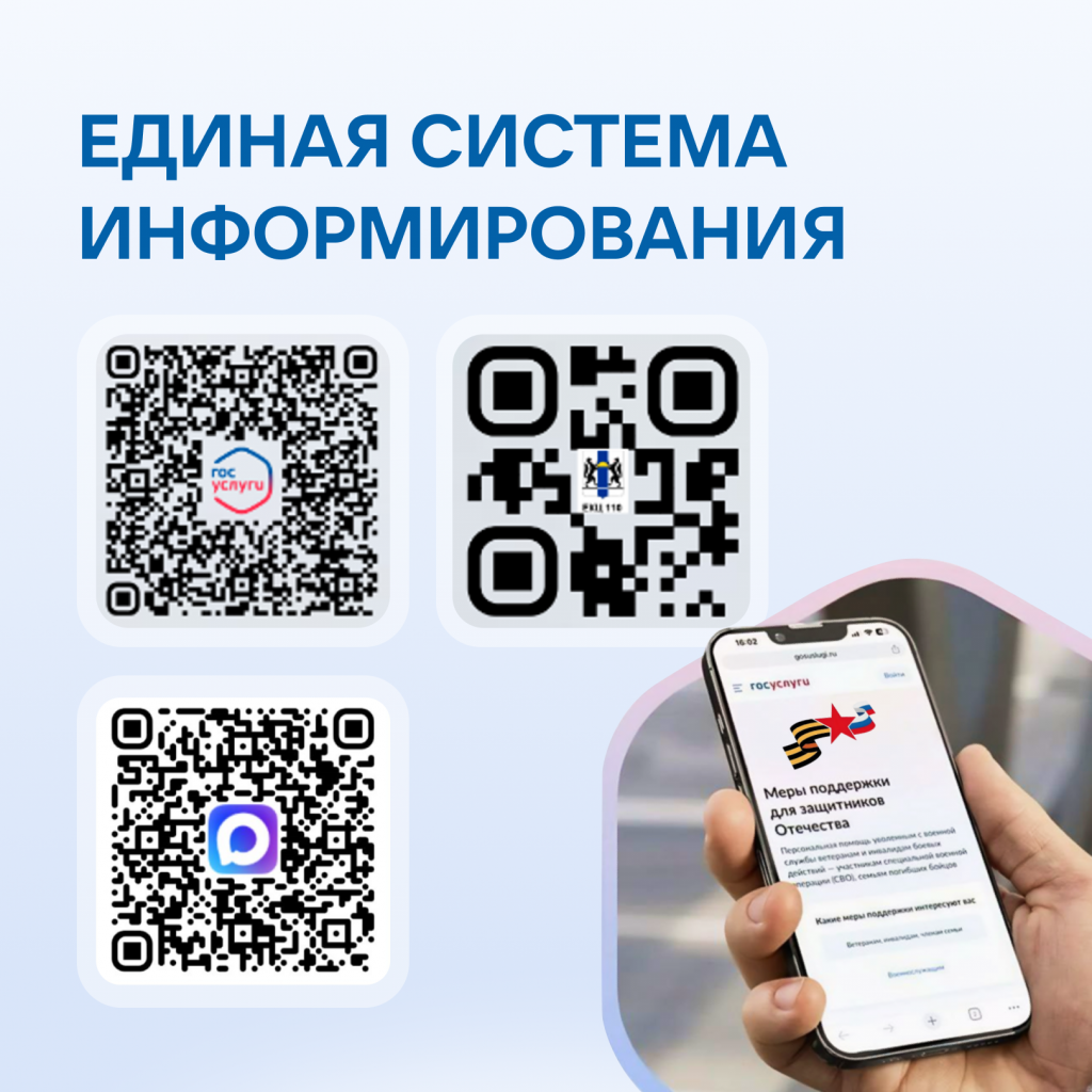 5 карточка.png