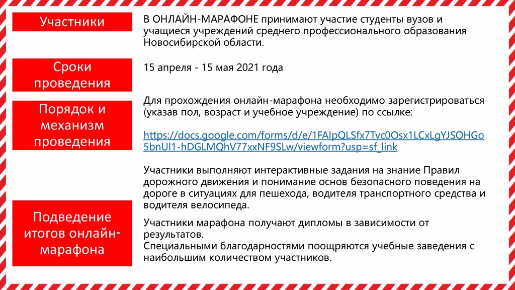 Презентация - 0007.jpg Презентация - 0007.jpg