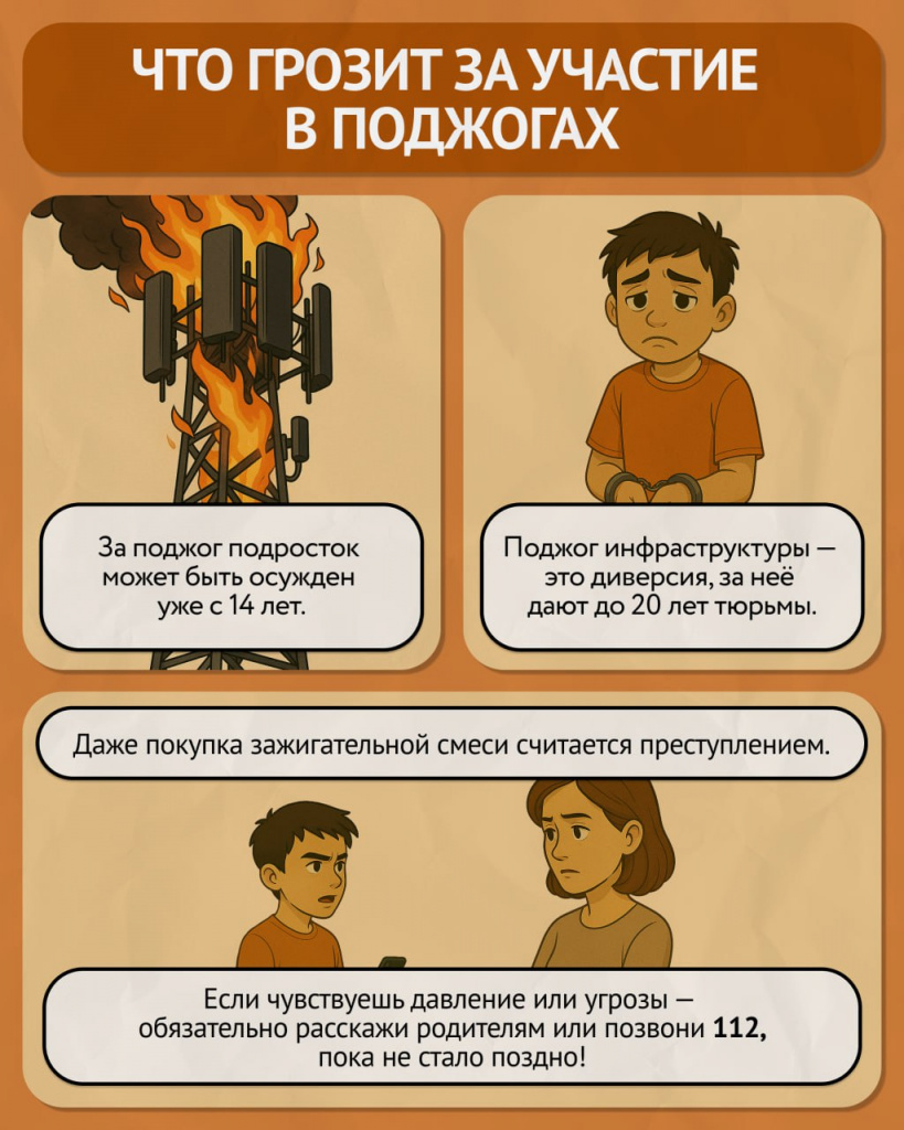 18.jpg 18.jpg