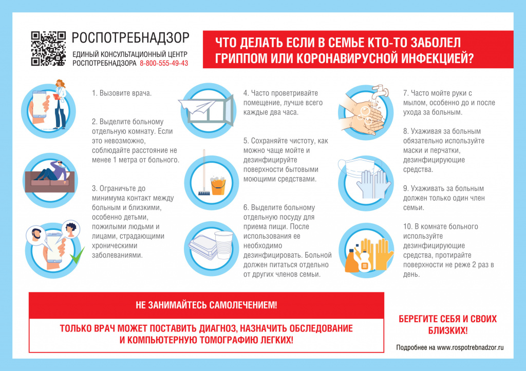 A4-¦Я¦-¦-TПTВ¦¦¦-.jpg